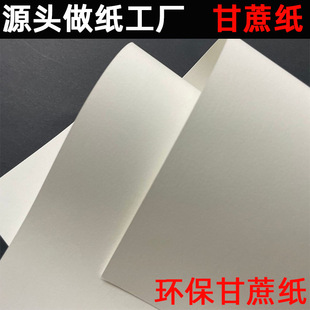 �S�����l����{�����B�h�����b����ɫ���������׿ڱ���ԭ���ɶ���