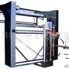 卧式剖布机 、圆筒布开幅机