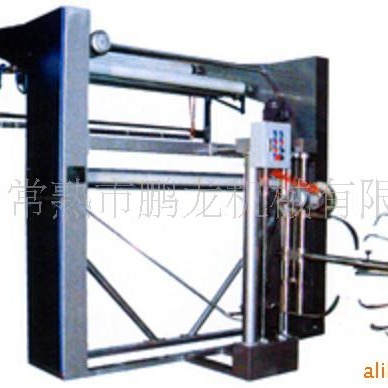 卧式剖布机 、圆筒布开幅机