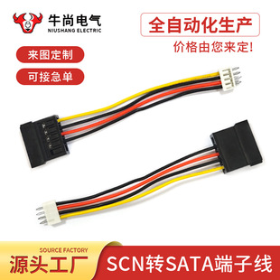 2.54mm�g��SCN�D5264���Ӿ� ֱ�往����PCB�匦���B�Ӿ� �C���侀