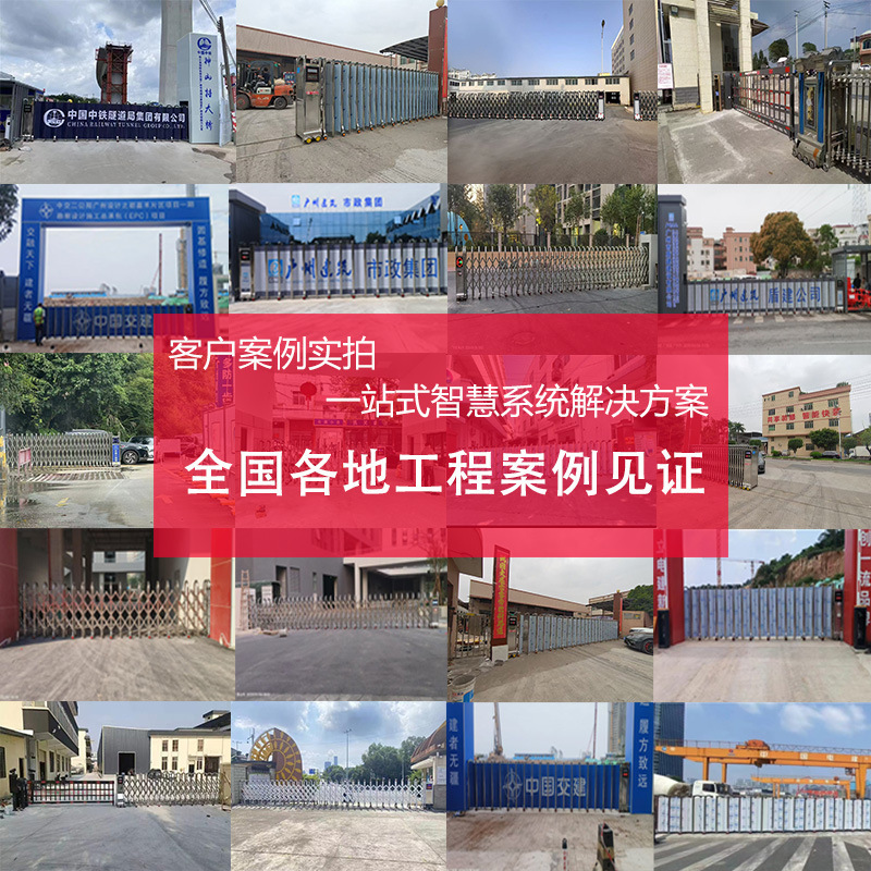 Zhonghao アルミ合金電動伸縮ドアインテリジェントリモコンスライドドアスライドドア学校建設現場ユニット折りたたみドア|undefined