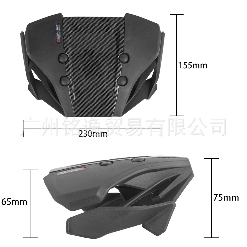 Suitable for Honda Cb650R Cb1000R 19-23 Motorcycle Modification Windshield Deflector