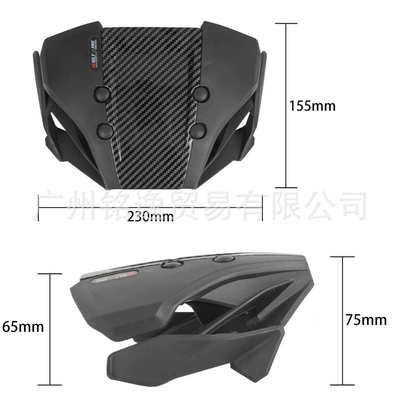 Honda Cb650R Cb1000R: Motorcycle front windshield