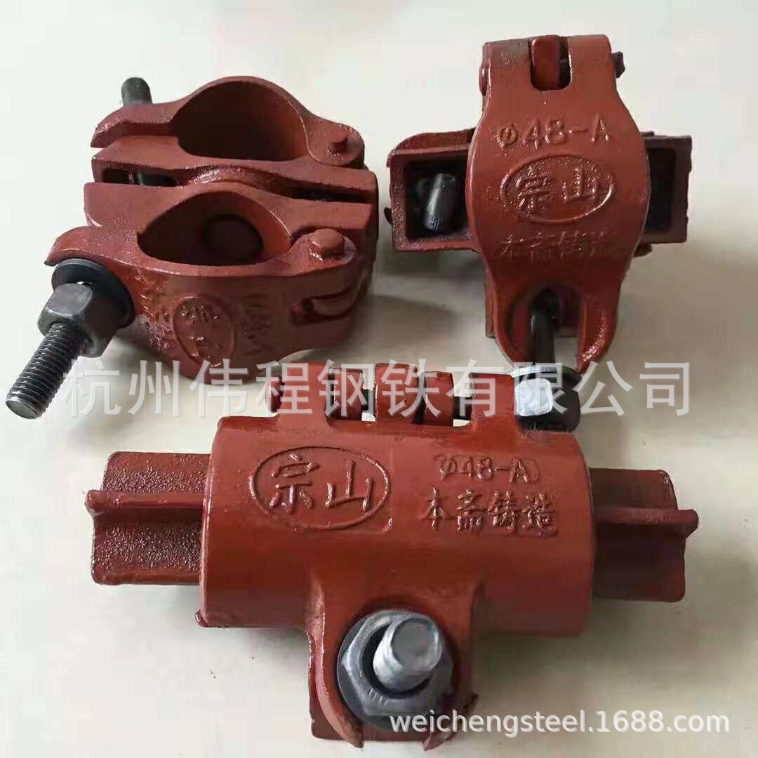 厂家生产供应建筑玛钢扣件十字扣件直角卡扣旋转向直接脚手架E18