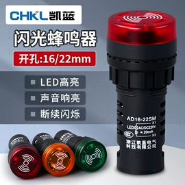 按钮开关;连接器;行程开关