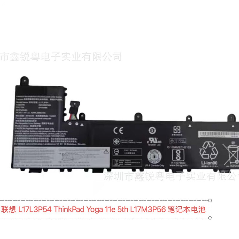 Suitable for Lenovo L17L3P54 ThinkPad Yoga 11E 5Th L17M3P56 Laptop Battery Suitable for Lenovo L17L3P54 ThinkPad Yoga 11E 5Th L17M3P56 Laptop Battery
