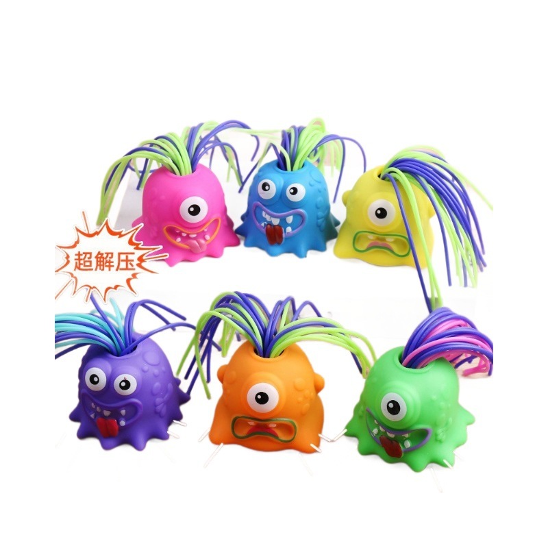 爆款可扯头发会尖叫趣味小怪兽创意新奇特儿童益智搞笑解压玩具T9|undefined