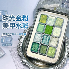 ���ˮ�ʹ��wˮ����Ϸ��b����p��Ⱦɫ�ƿ�����DIY���g�L�����b