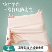 Little Hong Book плоский угол дамы, износостойкие ноги, хлопчатобумажная средняя талия, летняя безопасная нижняя часть, анти-легкий 2 в 1, четыре угла шорты для женщин