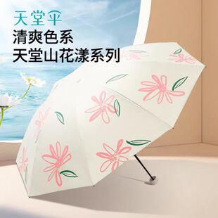 ���Â�ٷ���Ʒ��������⾀��ꖂ��pС�ɱ�y�ۯB������Â�