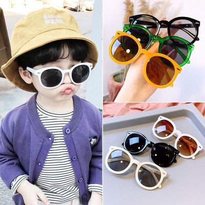 Children&#39;s Sunglasses 2-9 personality glasses Sunglasses men and women ultraviolet-proof glasses baby Sunglasses