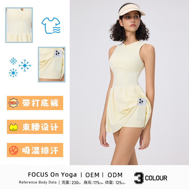 Fitness Long Skirt, Outdoor Sports Dress, Summer Sleeveless Zipper, Anti-Exposure, Simple and Versatile, Waist-Cinching, Exquisite Tennis Skirt