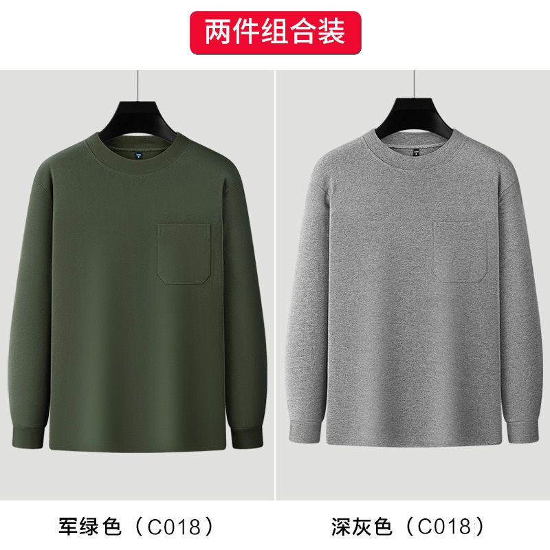 C018 밀리터리 그린+C018 다크 그레이