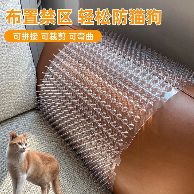 Anti-Cat Scratching Mat to Prevent Cats from Urinating on the Bed, a Tool to Deter Cats from Climbing and Scratching the Sofa, a Protective Mat for Cats and Dogs to Isolate Restricted Areas Anti-Cat Scratching Mat to Prevent Cats from Urinating on the Bed, a Tool to Deter Cats from Climbing and Scratching the Sofa, a Protective Mat for Cats and Dogs to Isolate Restricted Areas