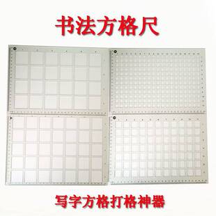 ����������������Ծ�����ԇ���������R������Ӳ�P���ֻ���