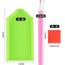 ʯֹdiyc荹Pz_c荱PbuʯNl