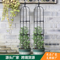 Amazon ソース U 字型 8 ミリメートル組み立て黒花スタンド家庭用つるラック園芸植物クライミングコンビネーションラック