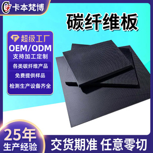 3K̼�w�S��ӹ���������̼�w�S���ϸߏ��ȏͺϲ��϶���̼�w�S���