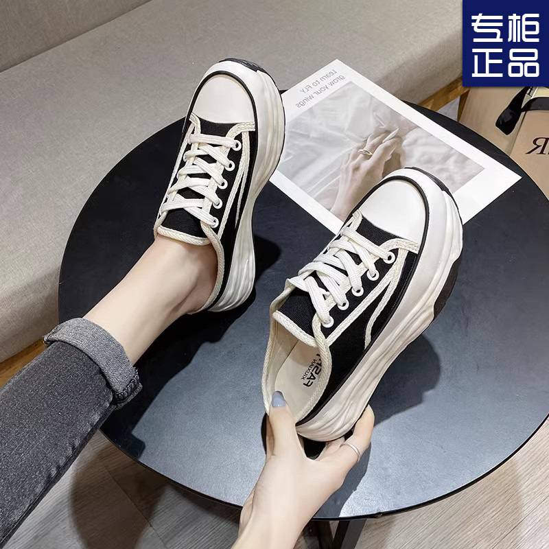 Popular Canvas Shoes for Women, Breathable New Autumn 2022 Casual Thick-Soled Thin Sneakers, Trendy Online