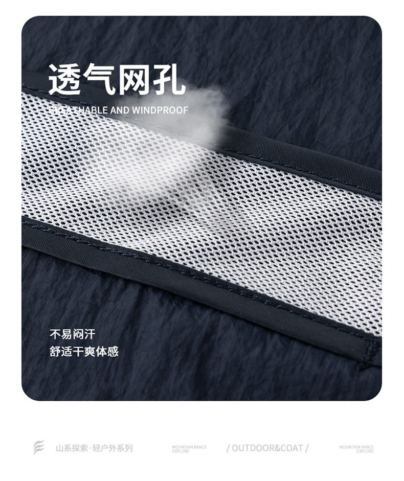 O1CN01wh2EVC1M9aMqwgvlR_!!2213262131392-0-cib.jpg?sign=531280_MzcwMDc1OTYw