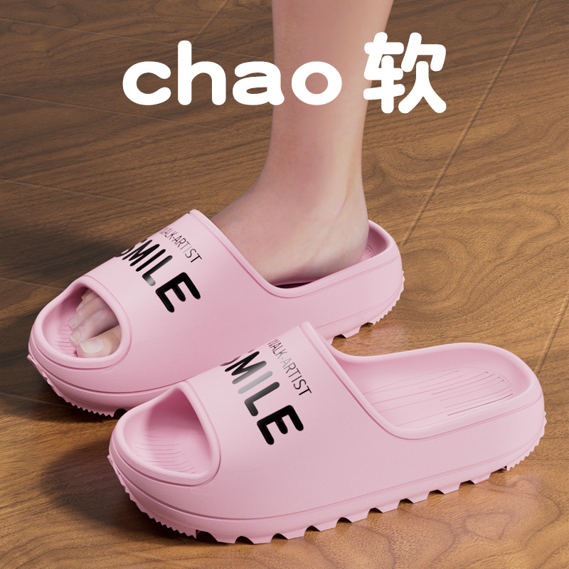 분홍색