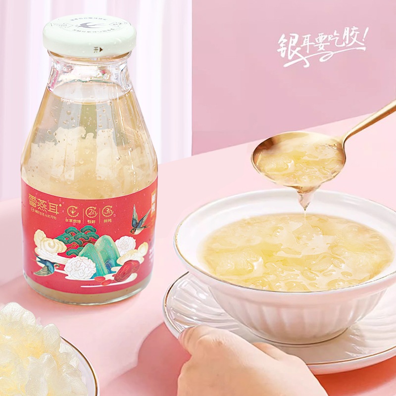 Snow Fungus Ears Freshly Cooked Jujube and Goji Berry Herbal White Fungus Soup 1320g Open-Top Instant Edible White Fungus Beverage Nourishing