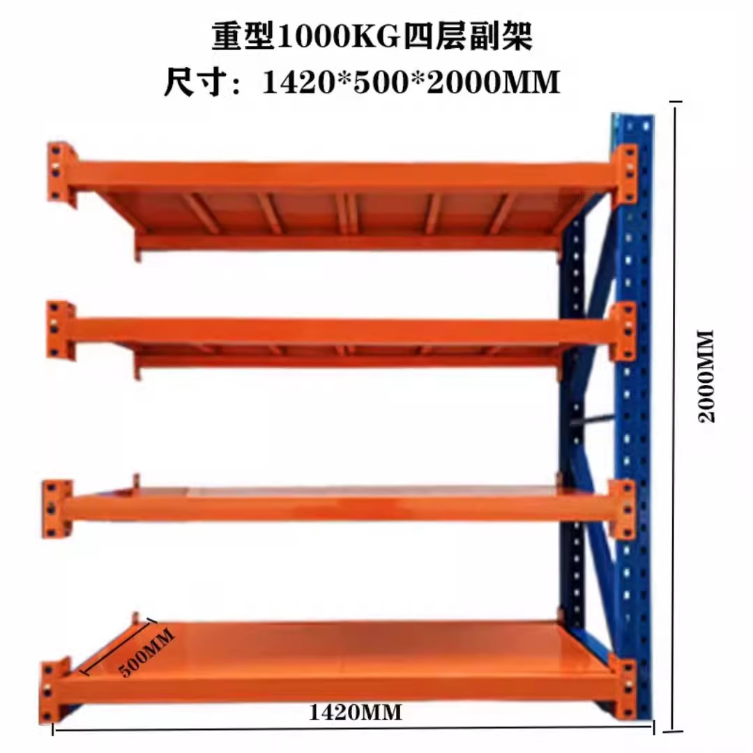 Almacenamiento industrial de Xinshuo estante de carga pesada ajustable estante de herramientas de estampado de hardware estante de molde de soporte de carga súper fuerte