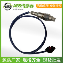 abs܇x܇môծaSRY܇l