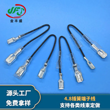 Sʢ늄܇늾 늳ؾ 187ƬBӾ 4.8ɶӾ