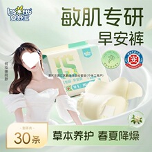 ���۽z���]�����挚ħ�g�N�簲ѝ���y���־��հ�ѝ���l��������