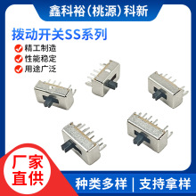 SҹʽpOnSS23D07СԴƻ_P_P