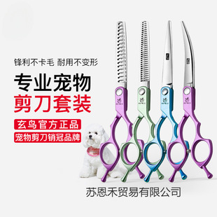 ���B�����������ë���l����ֱ�􏝼����ë�޼�̩�ϱ��ܼ����h��