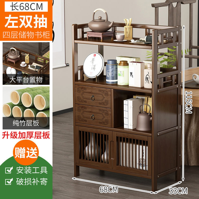 [고급 조각] 길이 68cm, 문이 있는 4겹 왼쪽 이중 서랍