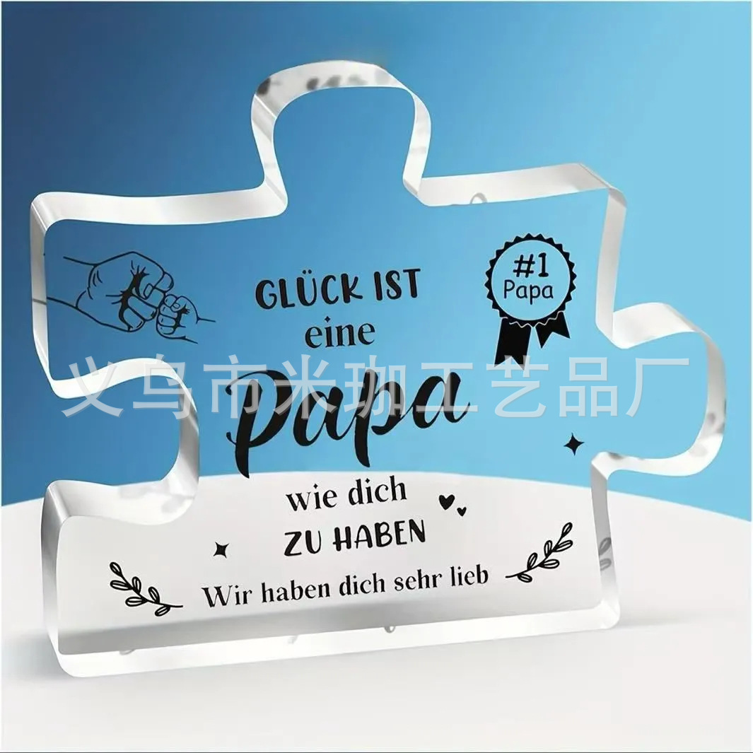 10*8.6*1 곡선 Q113