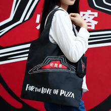 家用袋超市购物袋展会便携折叠收纳袋DIY手提袋加大礼品袋广告袋