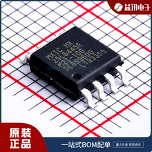 ̖ MX25L6445EM2I-10GƷMXIC bSOP-8 惦оƬIC