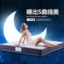 �Ƶ���˴����޼��É|���z�؉|��1.8m1.5��Ҭ�؏��ɴ��o���ߏ���