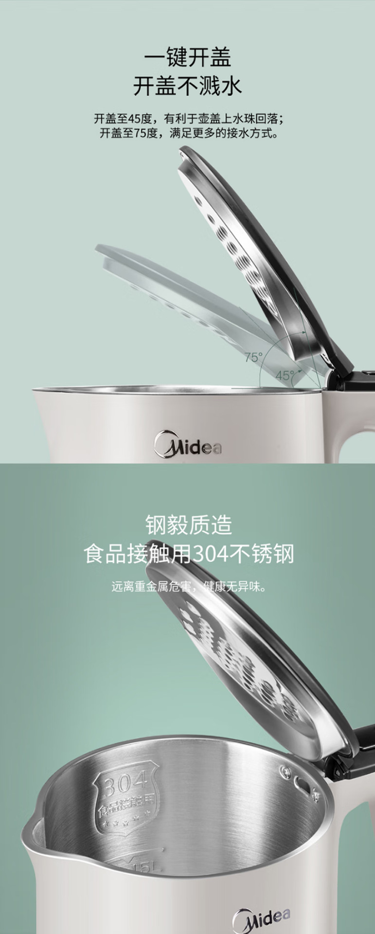 c9e8d702051737cb.png