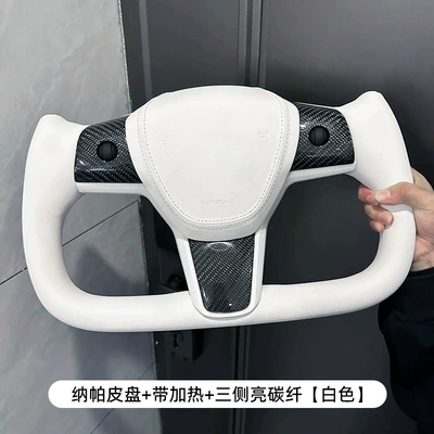 wheel yoke steering wheel — Steering wheel - old-yoke-steering-wheel-white-bright-carbon-on-three-sides-heated-without-cover