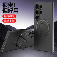 �m������S25Ultra�������U�[��һ�w֧���֙C��s24ĥɰӲs23���o��