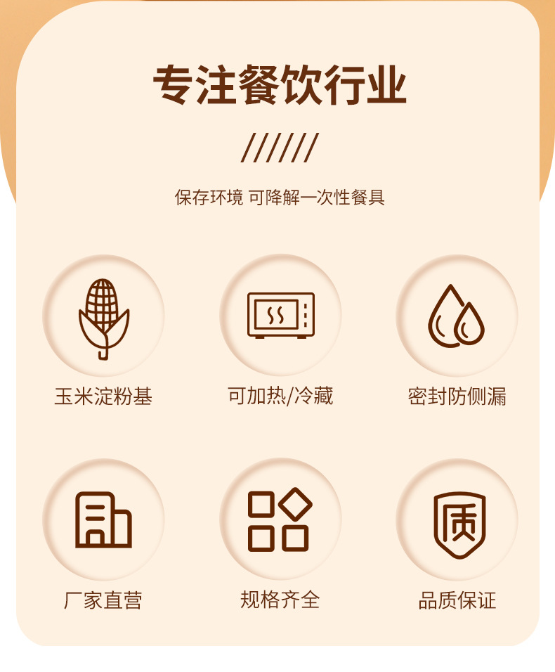 O1CN01wh2uou22wKPIFpQS1_!!2220082187184-