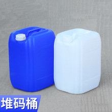 �S�����l�Ӻ񻯹�����Ͱ25����ˮ�ƾ��܄��ѴaͰ25������ �UҺͰ