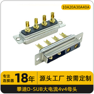 4V4ĸ�^ 僽�܇� D-SUB������B�����Ӿ����� VGA�Դ���������^