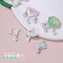 ���y������؈�񹝺ɻ������i �ŷ��y�Ƕ���J��������diy���