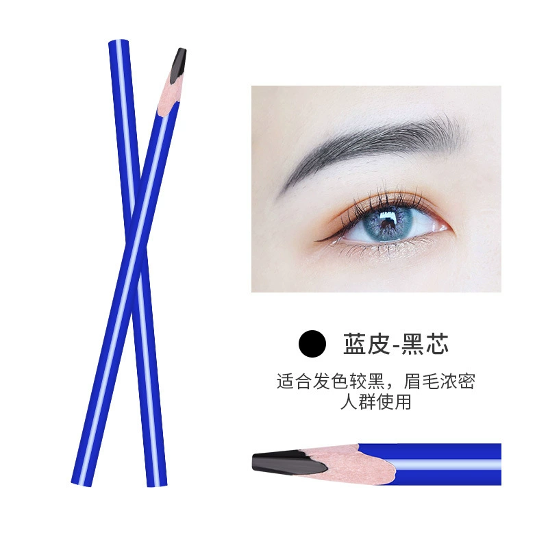 Design waterproof eyebrow pencil, lip pencil