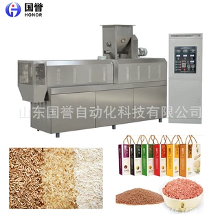 人造米设备杂粮米制作机器 营养大米制粒全套设备