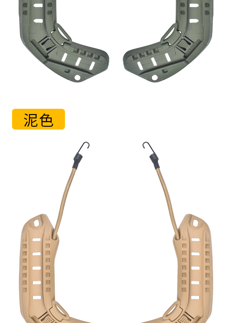 Hac003-FAST頭盔導軌(無水印)_09.jpg?x-oss-process=image/format,png