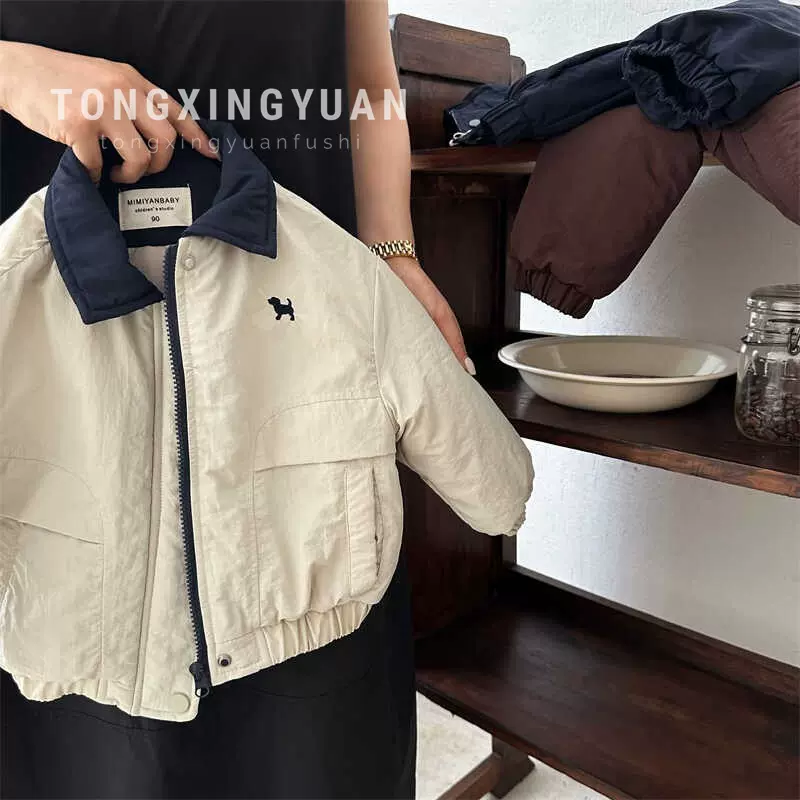 童星圆儿童外套2025秋季新品男女童撞色翻领棉衣宝宝卡通小狗棉袄