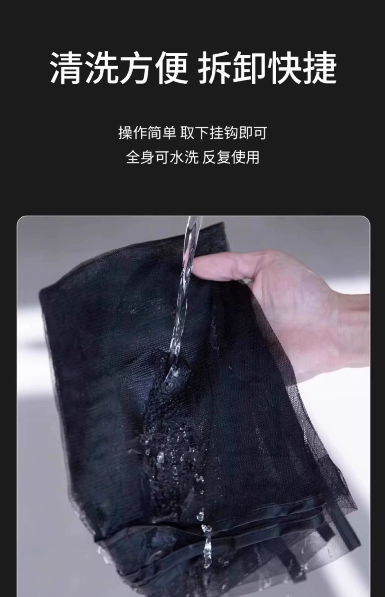 Water tank anti-insect net, car anti-poplar cotton net, anti-catkin flying net, car front grille protective net