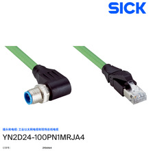 SICK���I��̫�W��|�ͬF��������|YN2D24-100PN1MRJA4 2106164